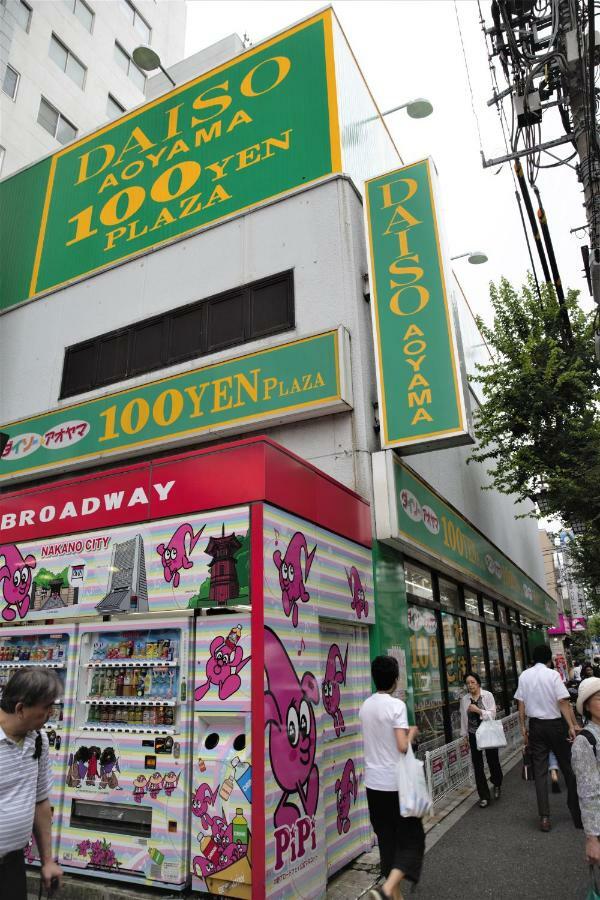 Shinjuku 5-Room Family House 도쿄 외부 사진