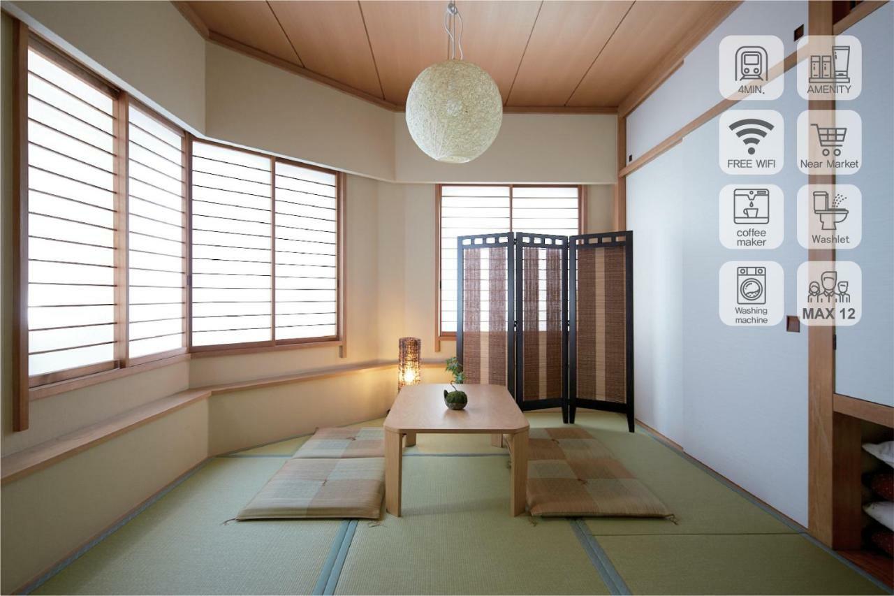 Shinjuku 5-Room Family House 도쿄 외부 사진